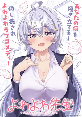 第七码头 拷贝漫画网页版作品封面